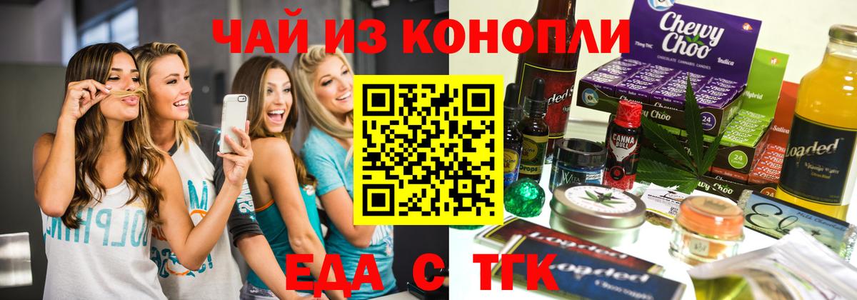 Купить наркотик  Конопля  Alpha-PVP СОЛЬ   Вход с VPN  Симферополь  ГАШ  Экстази  ГАШИШ  МЕФ   Лсд 25 