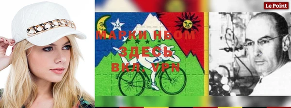 прущая мука Навашино