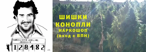 тгк Наволоки