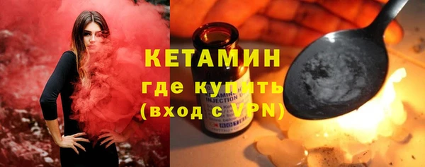 наркотики Михайловск