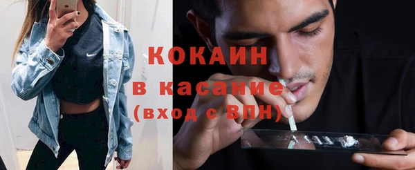 круглые Надым