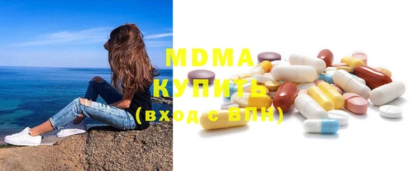 прущий лед Михайлов