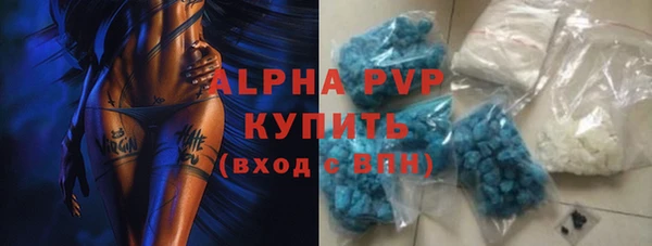 прущая мука Навашино