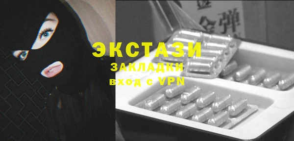 прущий лед Михайлов