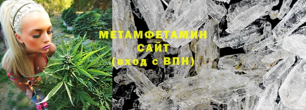 круглые Надым