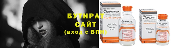 прущий лед Михайлов