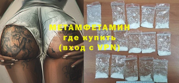 тгк Наволоки