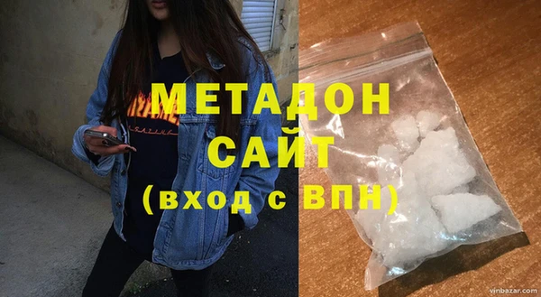 прущая мука Навашино