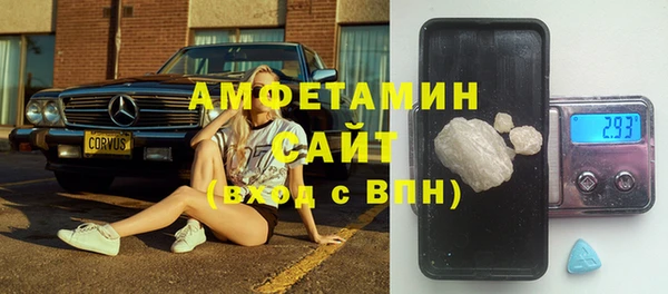 тгк Наволоки