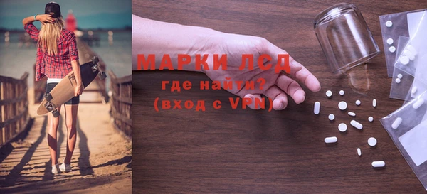 прущая мука Навашино
