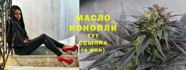 круглые Надым