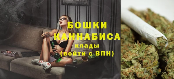 кокаин VHQ Медногорск