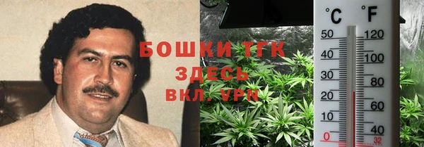 наркотики Михайловск
