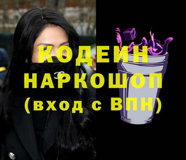 круглые Надым