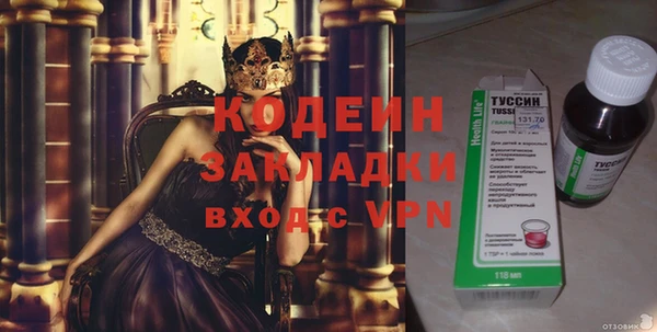 круглые Надым