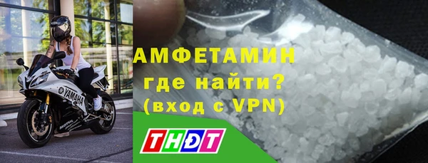 прущий лед Михайлов