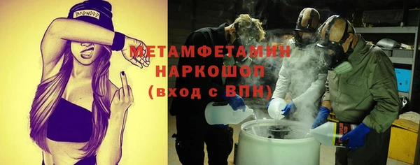 круглые Надым