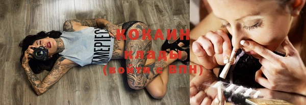 круглые Надым