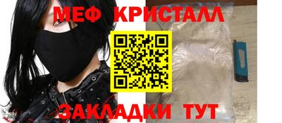 Альфа ПВП Кунгур