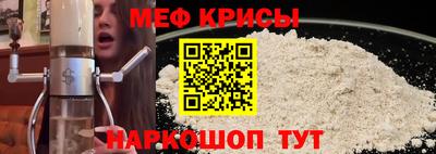 твердый Кулебаки