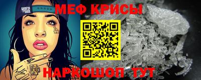 кокаин колумбия Апрелевка