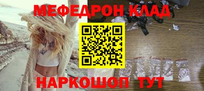 твердый Кулебаки