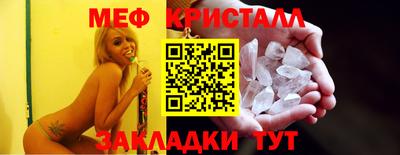 каннабис Аргун