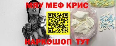 ешки Апшеронск