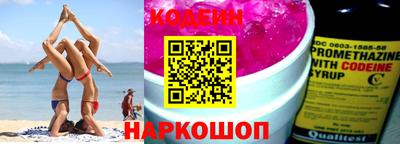 PSILOCYBIN Кумертау
