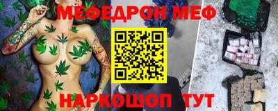 кокаин колумбия Апрелевка