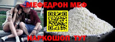 ешки Апшеронск