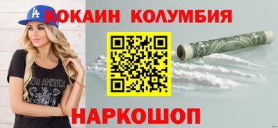Альфа ПВП Кунгур