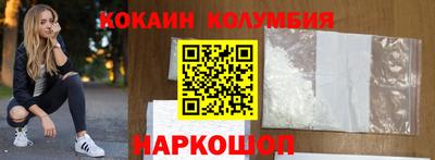 MDMA Premium VHQ Ливны