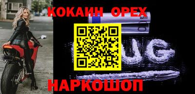 Альфа ПВП Кунгур