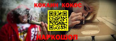 каннабис Аргун