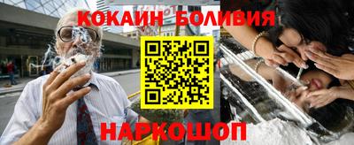 каннабис Аргун