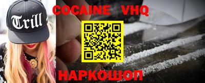 твердый Кулебаки