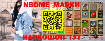 кокаин колумбия Апрелевка