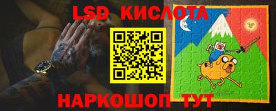 Альфа ПВП Кунгур