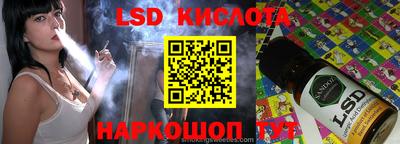 Альфа ПВП Кунгур