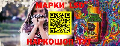 твердый Кулебаки