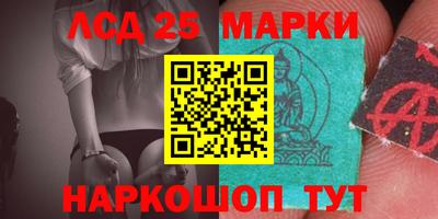 каннабис Аргун