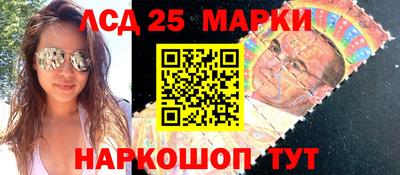 ешки Апшеронск