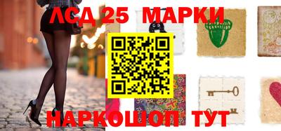 кокаин колумбия Апрелевка