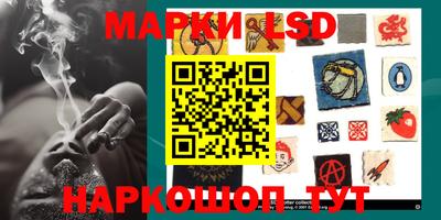 Альфа ПВП Кунгур