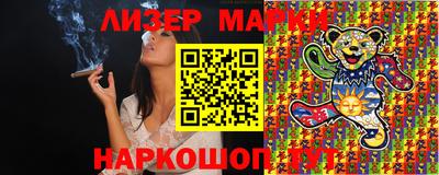 кокаин колумбия Апрелевка