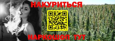 ешки Апшеронск