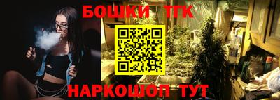 ешки Апшеронск