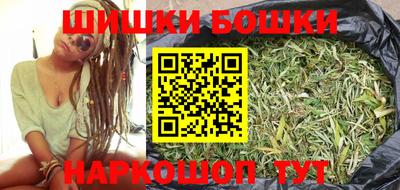 PSILOCYBIN Кумертау