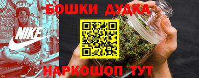 PSILOCYBIN Кумертау